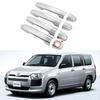Toyota PROBOX/SUCCEED 2012-2022 Carbon Fiber Pattern Door Handle Bowl Cover