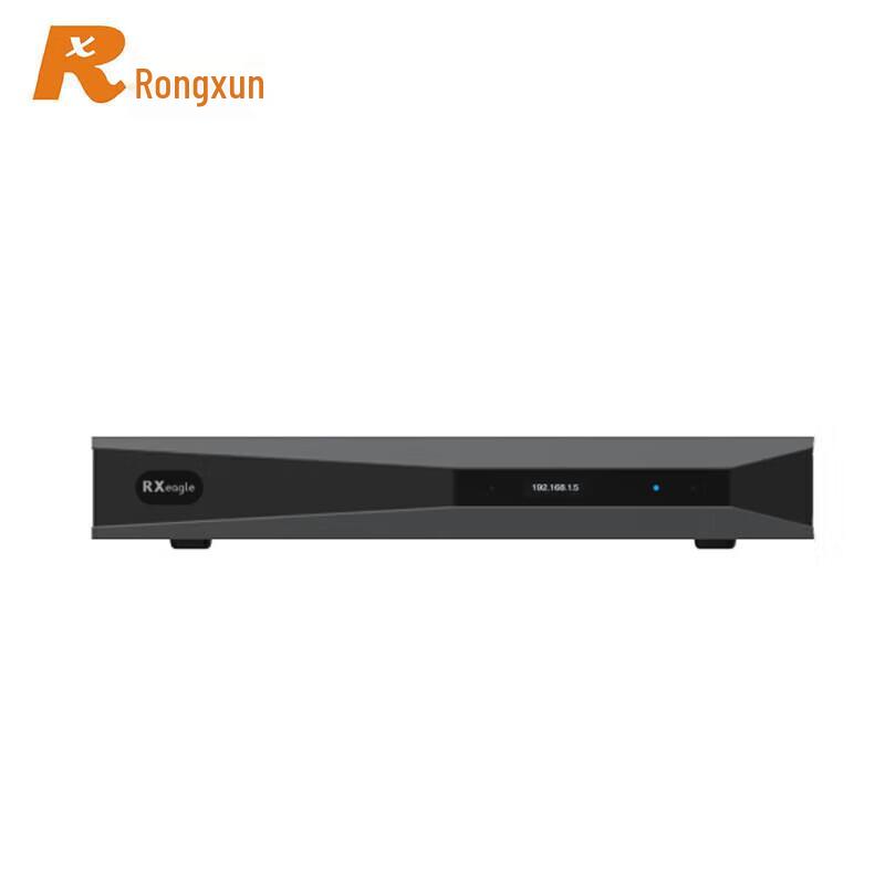Rongxun UT302 Video Conferencing Terminal (CN version)