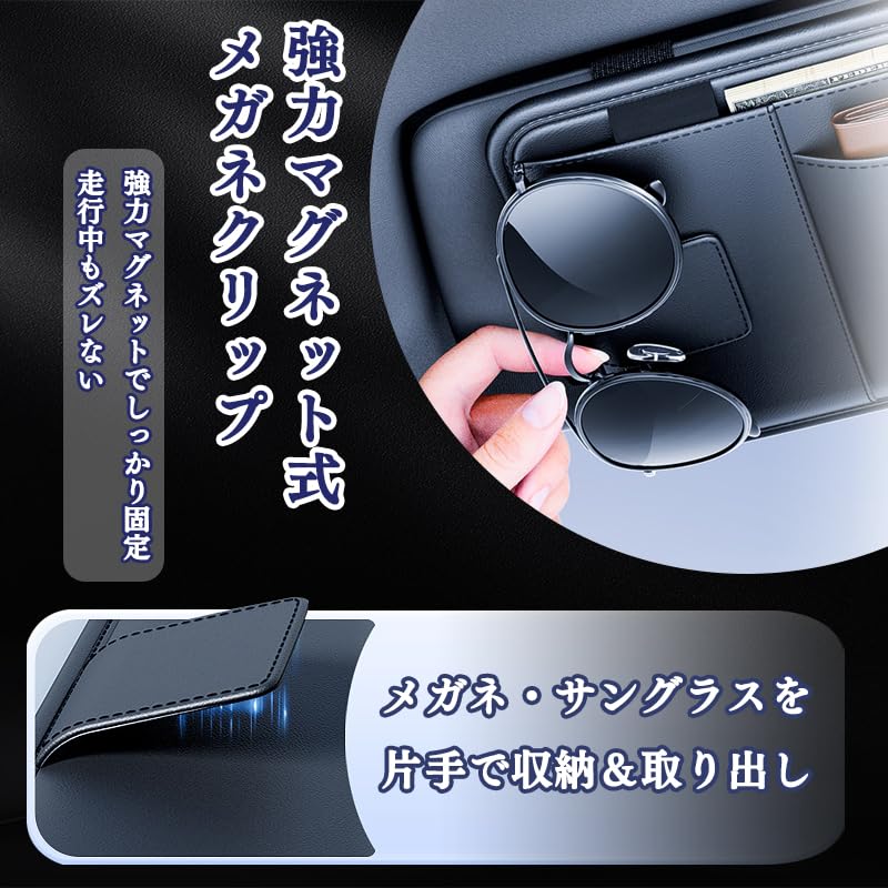 GRQ CROWN Compatible Sun Visor Car Storage Pocket Crown Compatible