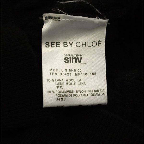 SEE BY CHLOE wool blend Long sleeve cardigan USA2 black Women Used