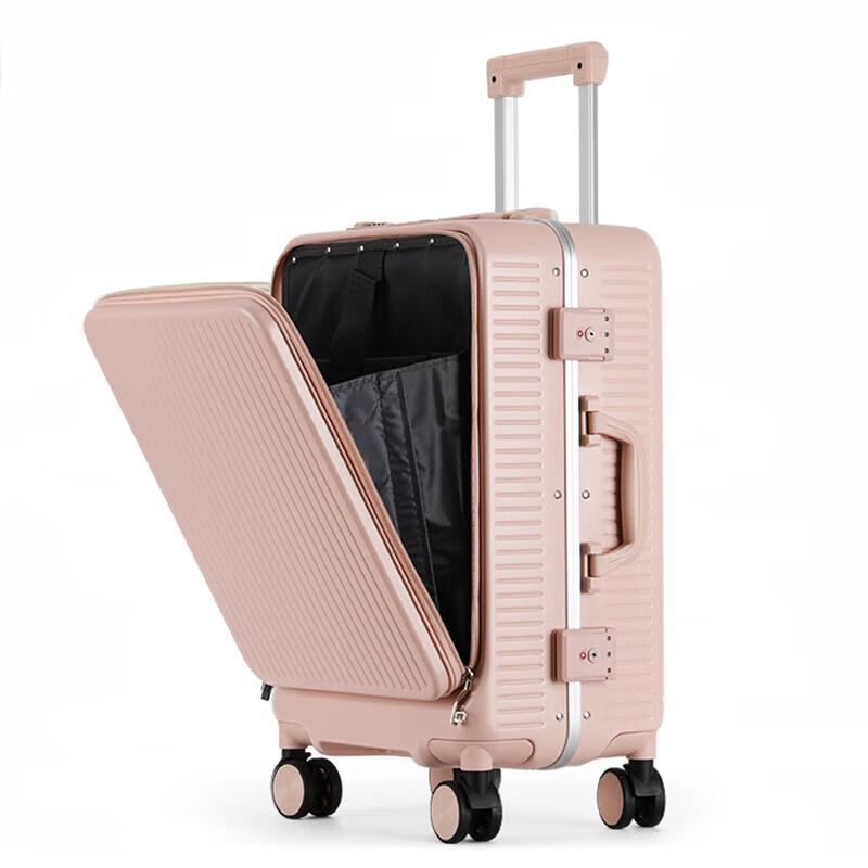 MIQELO 839 Front-Opening Business Carry-On Luggage 20-inch