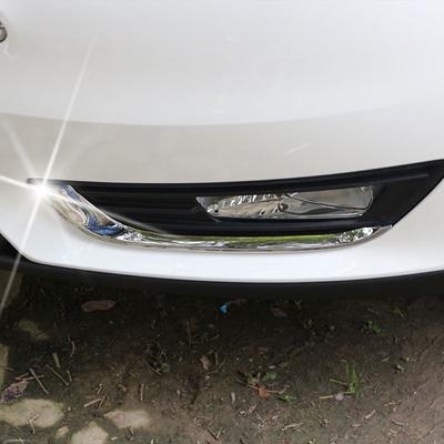 2 Stück ABS Chrom Nebelscheinwerfer Augenbrauen Nebelscheinwerfer Rahmen Aufkleber für Ford Focus MK3 2012-2015 Autozubehör