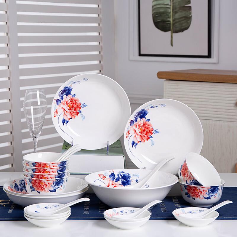 Nuogu Jingdezhen Underglaze Ceramic Dinnerware Set - Heavenly Beauty