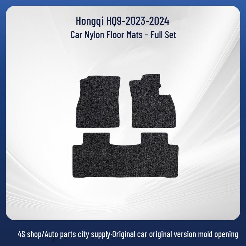 Durable Black Nylon Floor Mats for 2023-2024 Hongqi HQ9