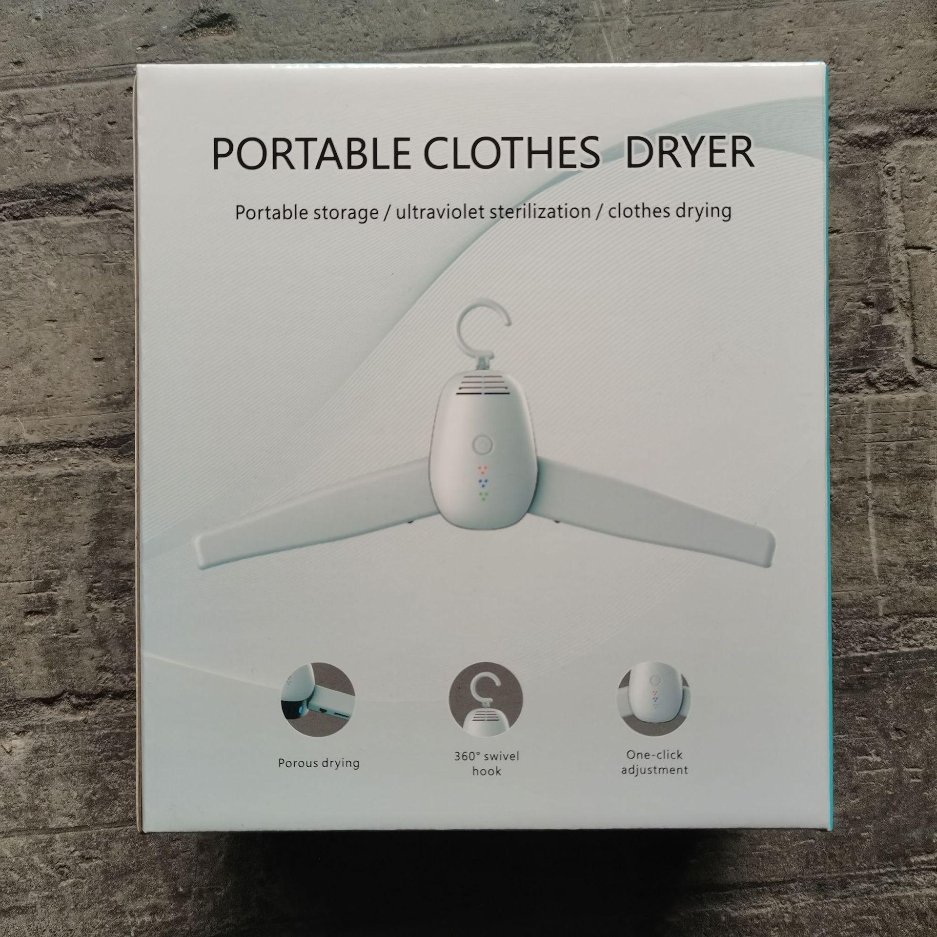 

Electric Folding Portable Clothes and Shoe Drying Rack with Deodorizing Function EU Standard