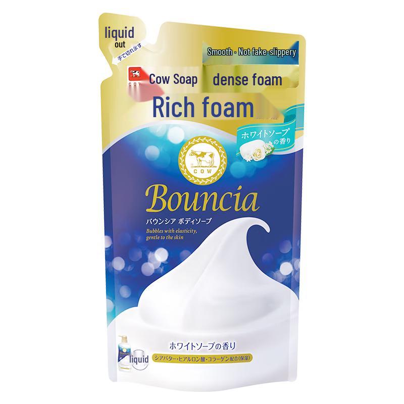 Cow Brand Beauty Skin Body Wash