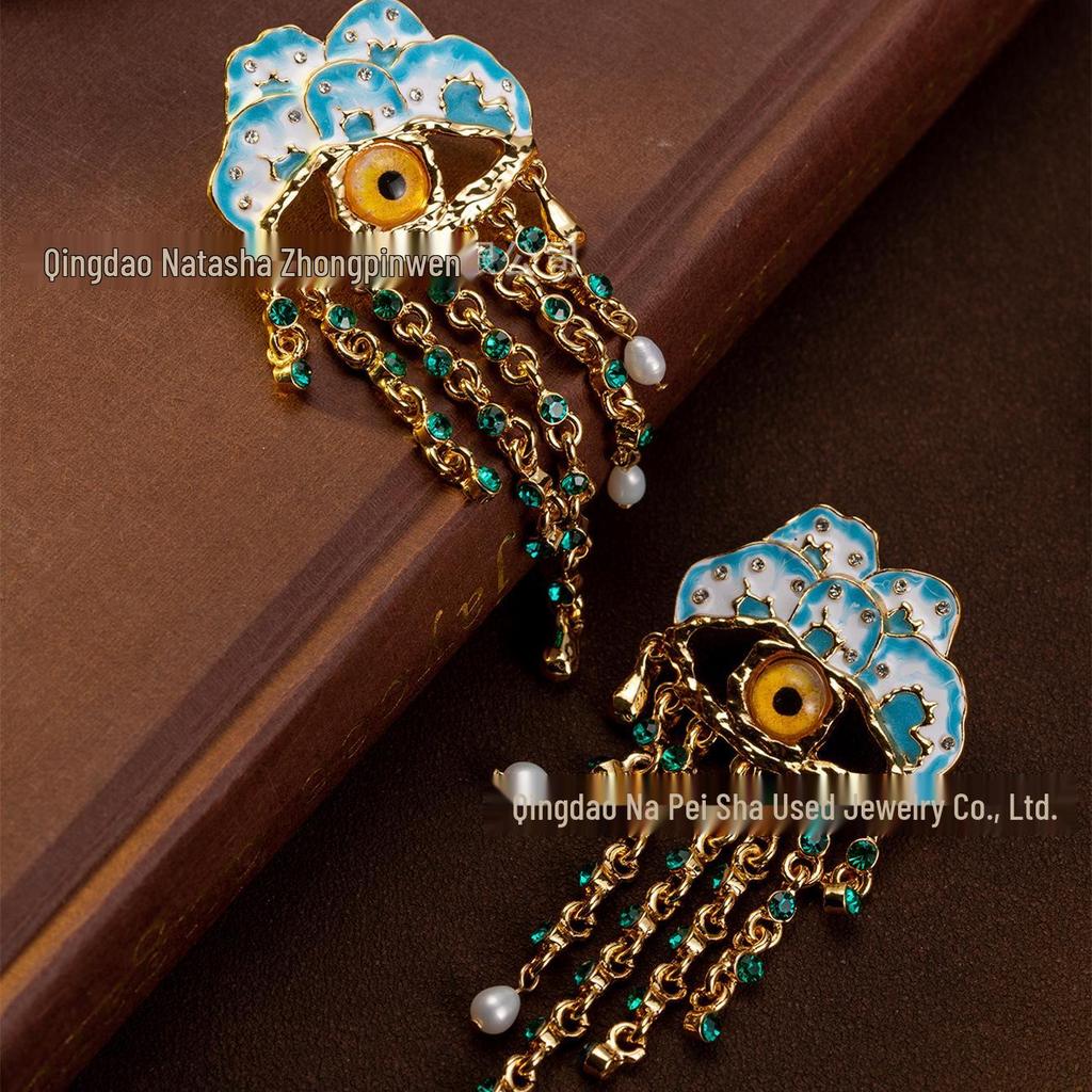 2024 Vintage British Retro Blue Evil Eye Pearl Tassel Stud Earrings
