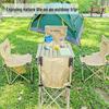 Ai Wusheng Outdoor Camping Set: Silver Wing Canopy with Folding Table and Chairs