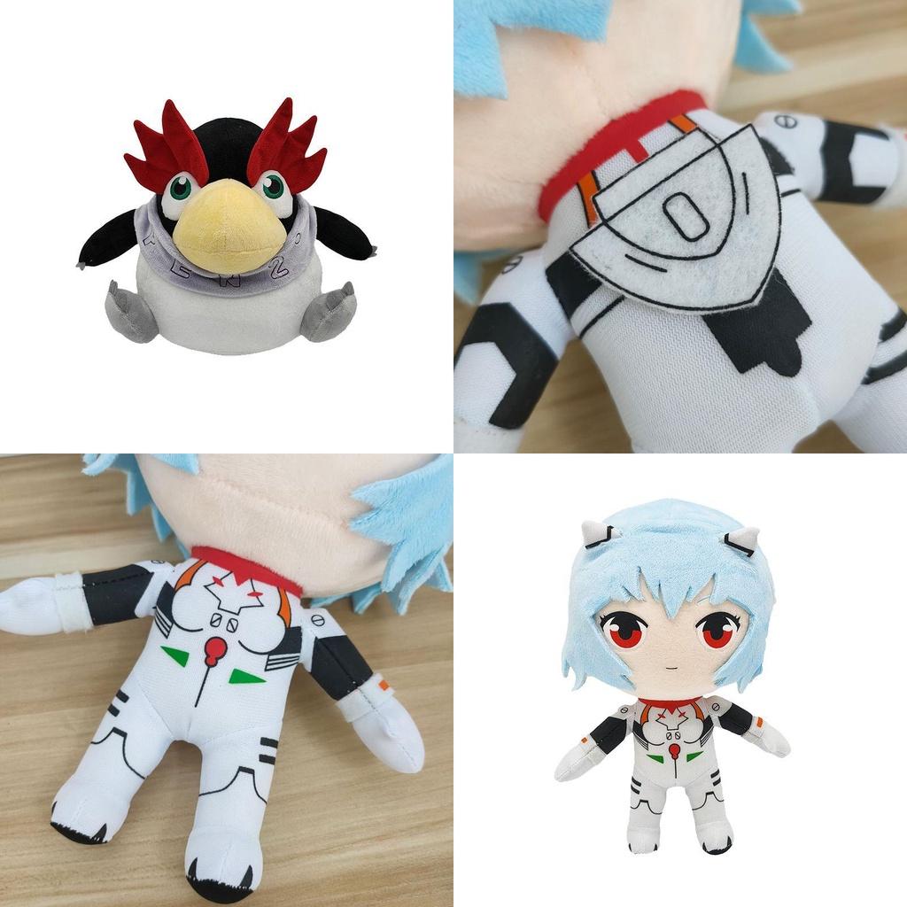 Adorable Nneon Genesis Evangelion Eva Plush Toy Doll For Childrens Gift And Decoration