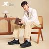 Xtep Obsidian 2.0 Men's Padded Warm Elevated Dad Shoes