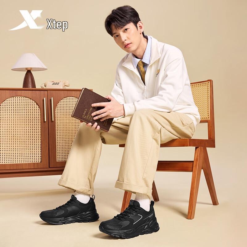 Xtep Obsidian 2.0 Men's Padded Warm Elevated Dad Shoes