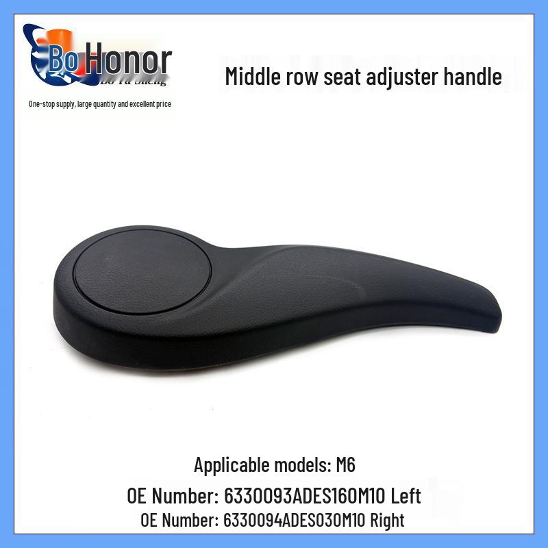 Left Seat Adjuster Handle for M6 Middle Row (Model: 6330093ADES160M10) Right