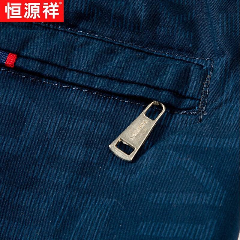Hengyuanxiang Men's Pure Cotton Casual Shorts