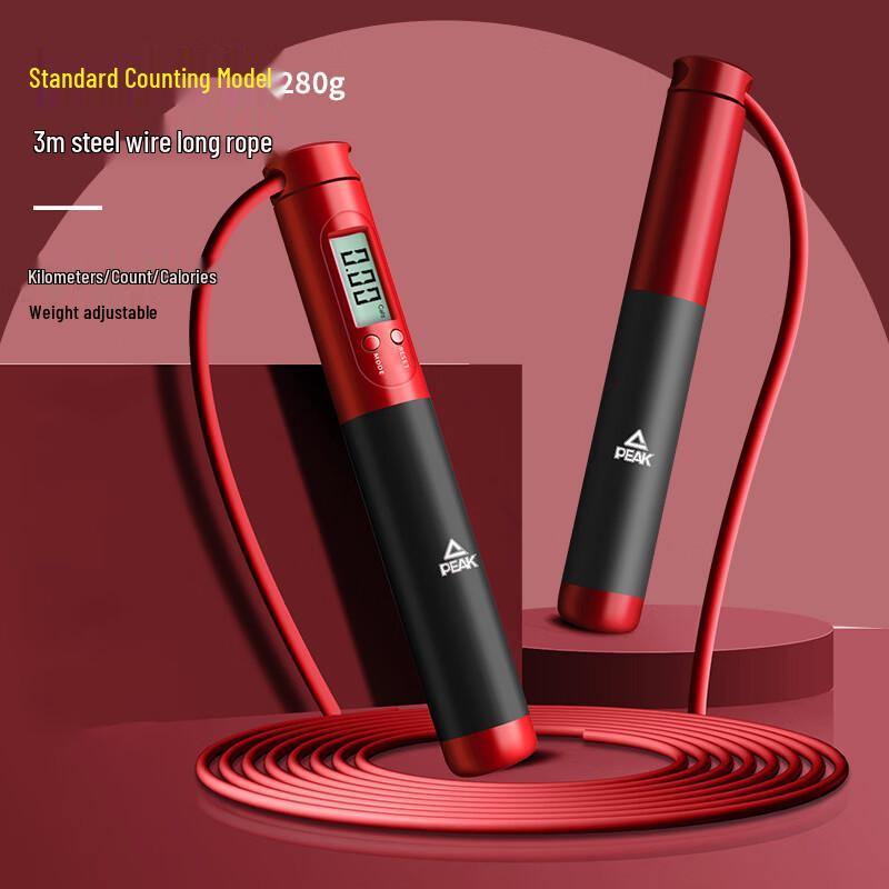 Peak Professional Weighted Counting Jump Rope