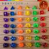 Dice Multi-sided Set Toy Game Board Sugoroku Life 7 Types Square Diamond Pentagon Triangle Icosahedron Interesting Numbers Party Event