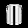 ONYLM 304 Stainless Steel Commercial Insulated Dispenser