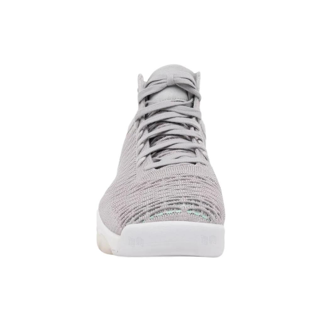Air Jordan Flyknit Elevation 23 Grey AJ8207-004