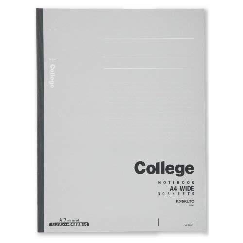 

Тетрадь Kyokutou College A4, широкая, серая, набор из 3-х листов, в линейку А