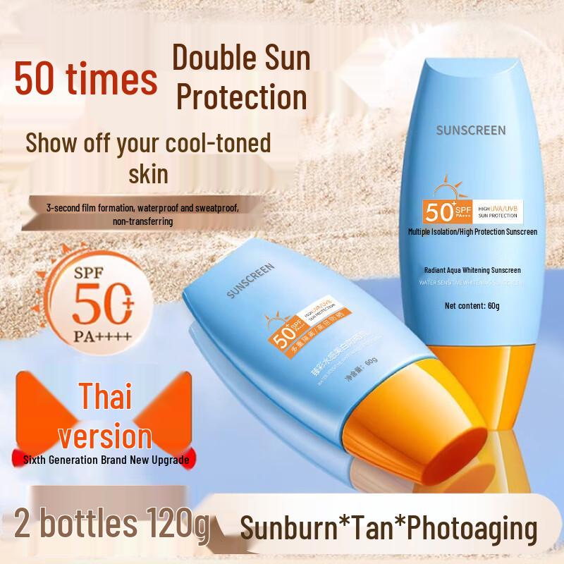 dyey Whitening & UV Protection Sunscreen