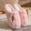 Men's Cotton Slippers Winter Thick-bottomed Indoor Warm Plush Slippers Men's Large Size