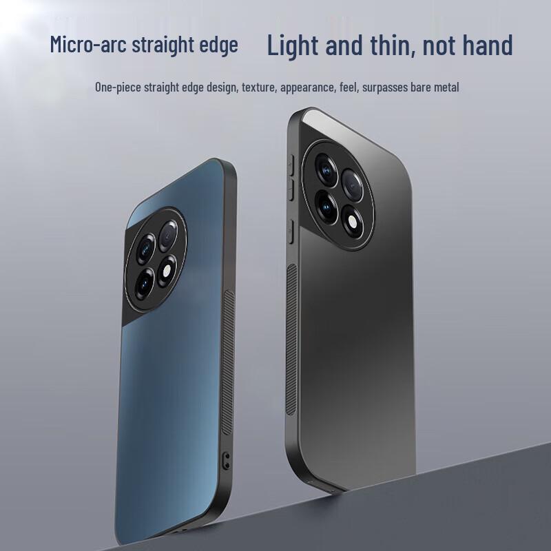 Rehua AG Frosted Slim Anti-Drop Phone Case