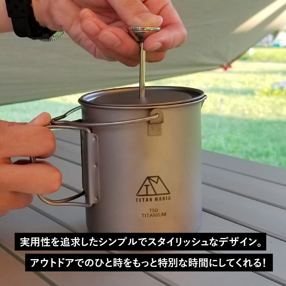 TITAN MANIA Káva French Press Camping Titanium Outdoor 750 ml Lehká se skládací rukojetí Rukojeť ouška Kávovar Typ lisu na šálek kávy Hrnec na šálek kávy