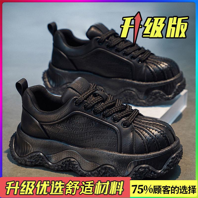 Shoes spring high-end casual shell head board shoes sports thick sole heightening dad shoes