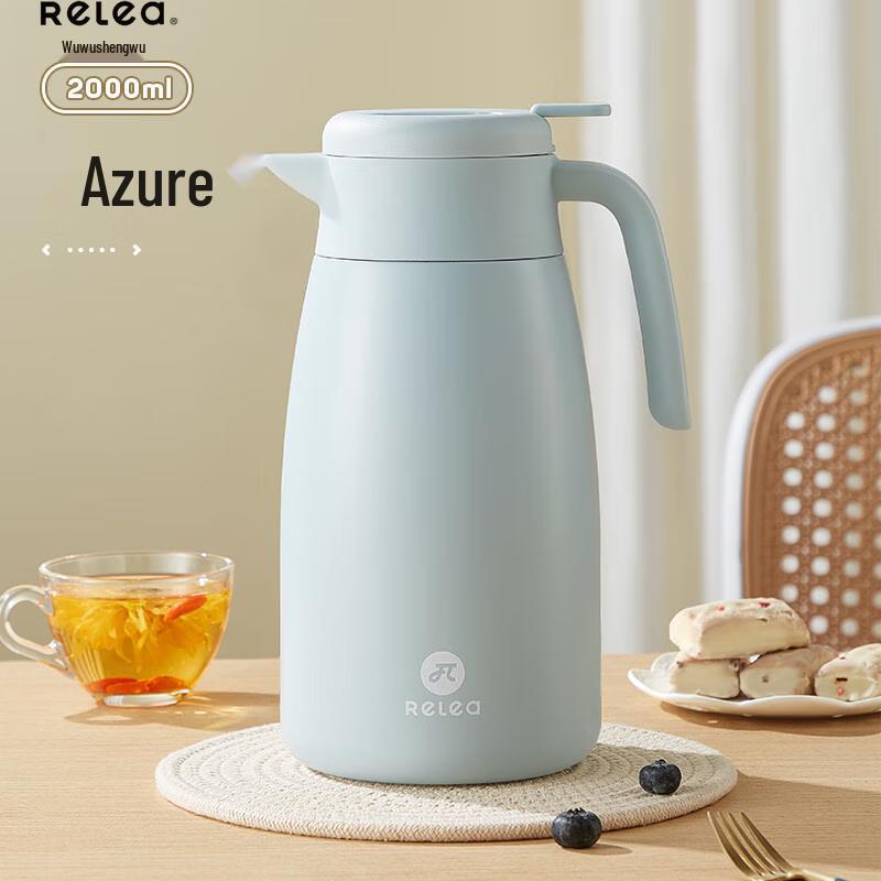 RELEA 316 Stainless Steel Insulated Kettle