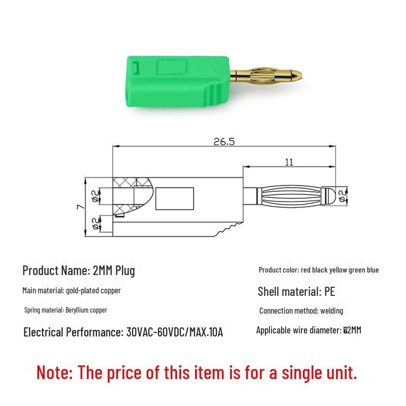 2mm Stackable Banana Plug for Industrial Instruments with Lantern Head & Solder Connection, 2mm Tail Jack