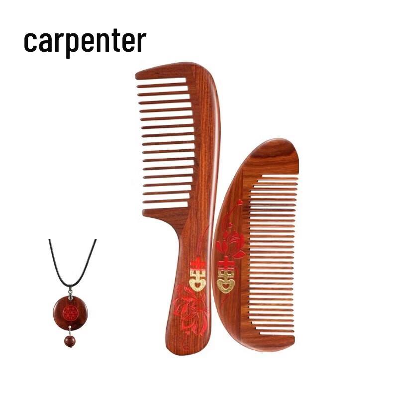 Tan Mujiang Wooden Comb Wedding Gift Set