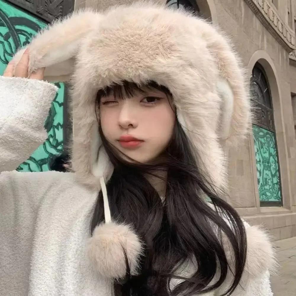 Cute Plush Rabbit Ears Hat Cartoon Thickened Hat Ear Protection Warm Plush Hat Autumn and Winter