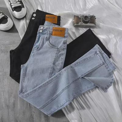 Women's High Waist Light Blue Flared Jeans - Autumn/Winter 2023 Slim Fit