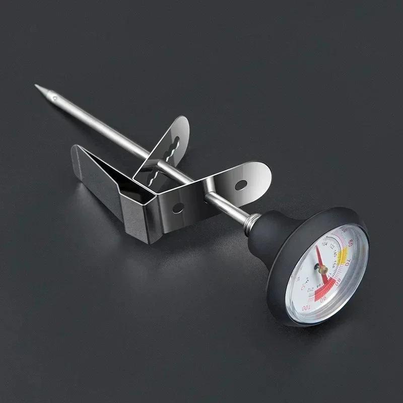 Stainless Steel Coffee Thermometer 0-100℃ Probe, Temp Meter for Coffee Pot/Milk Frother Jug, Cafe/Kitchen Tools