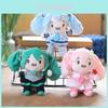 Adorable Cute Hatsune Miku Plush Toy Keychain Pendant Fluffy Cartoon Soft Plush Doll Pink Green Blue