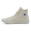Converse All Star Light Wr Sl Hi Durable Breathable High Top Canvas Shoes Unisex Sneakers White 31311461