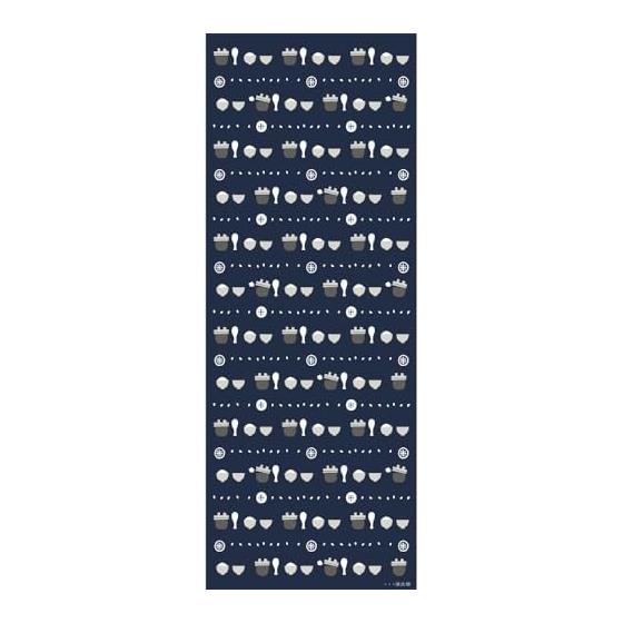 Hamamonyo Tenugui Towel - Steamed Rice Grains Pattern, Chestnut Rice, Chic Colors, Yokohama Traditional Kata-zome Dyeing, Nasen, 100% Cotton, Approx.