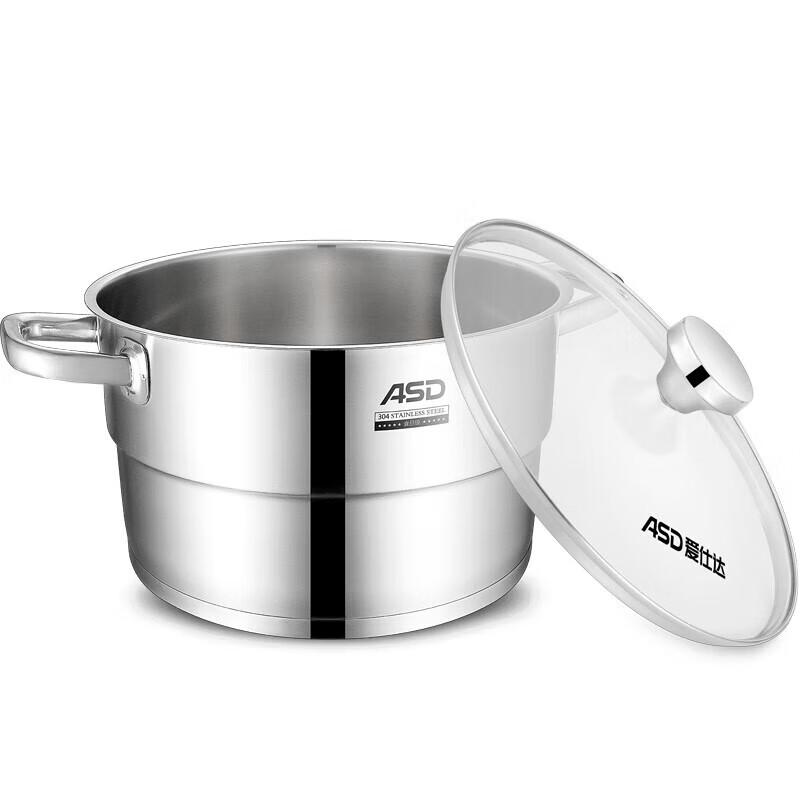 ASD 304 Stainless Steel Induction Steamer