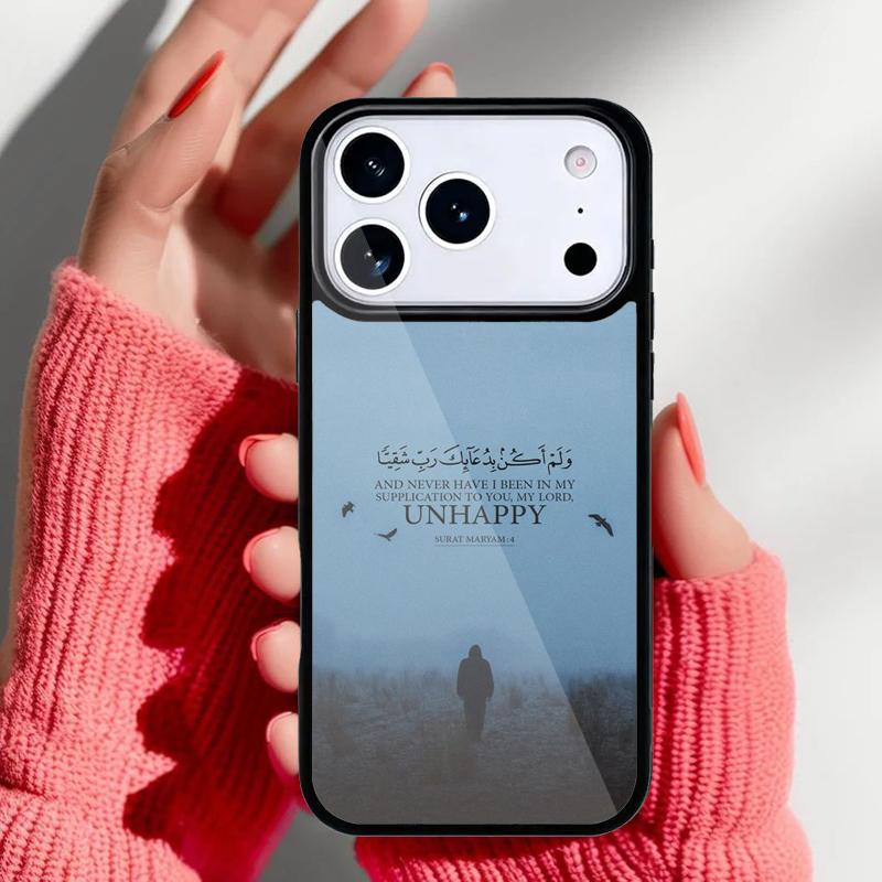 Islamic Arabic Quran Quotes Phone Case for iPhone 17 16 15 14 13 Pro Max Back Cover for 12 11 Pro Coque