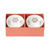 Hotaru Sake Cup Set 801596 (2 Pieces)