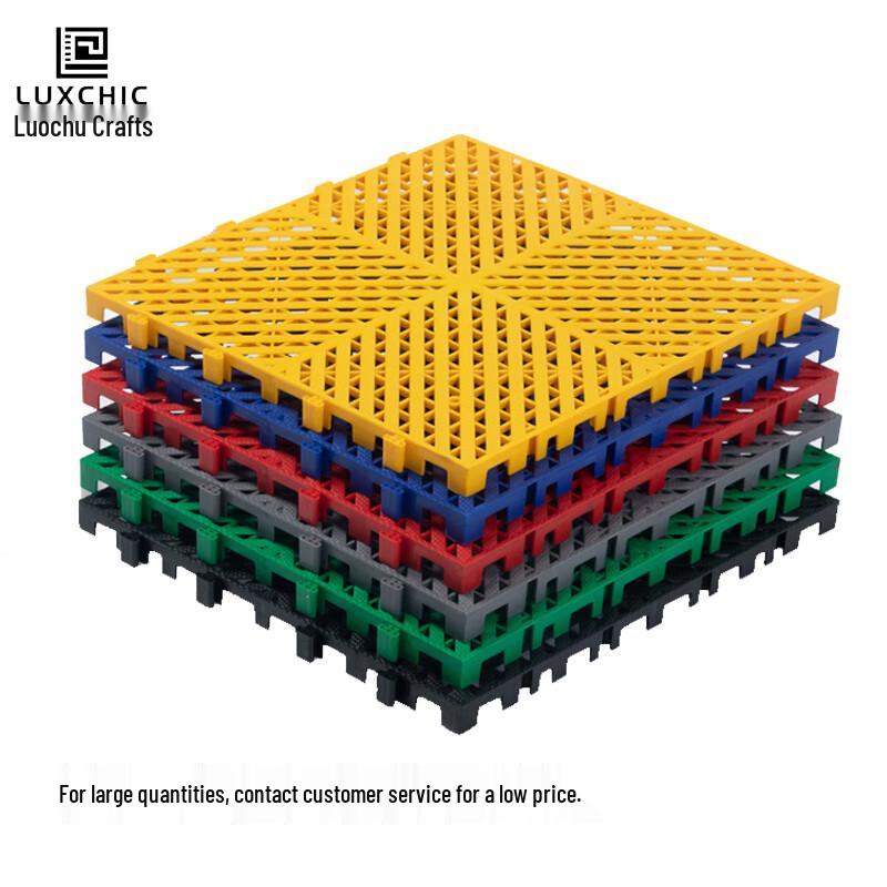 Luxchic Interlocking PVC Floor Grating Mat