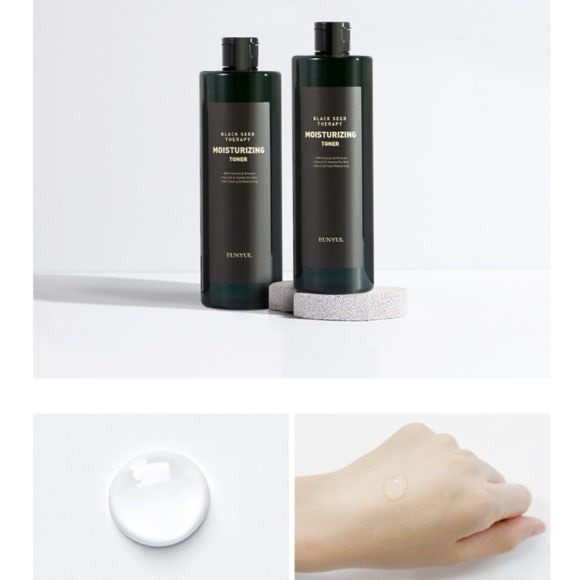 Eunyul Black Seed Moisturizing Toner 500ml (3 alternativer)