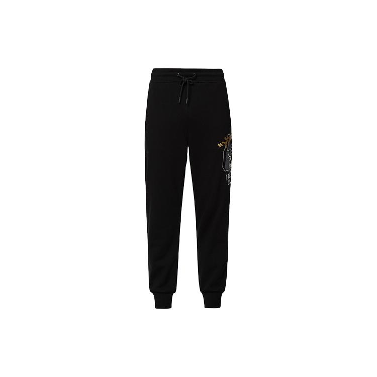 EVISU FW22 Knitted Sweatpants Men's Black 2EAGNM2SP456XXCT