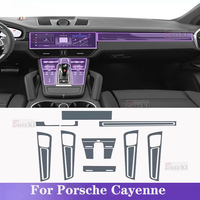 Per Porsche Cayenne 2018- Interni auto Schermo LCD Console centrale Pellicola protettiva vernice TPU trasparente Adesivo antigraffio