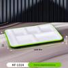 14-inch Rectangular Melamine Divided Cafeteria Tray