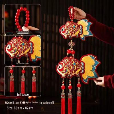Festive Lucky Koi Fish Hanging Ornament