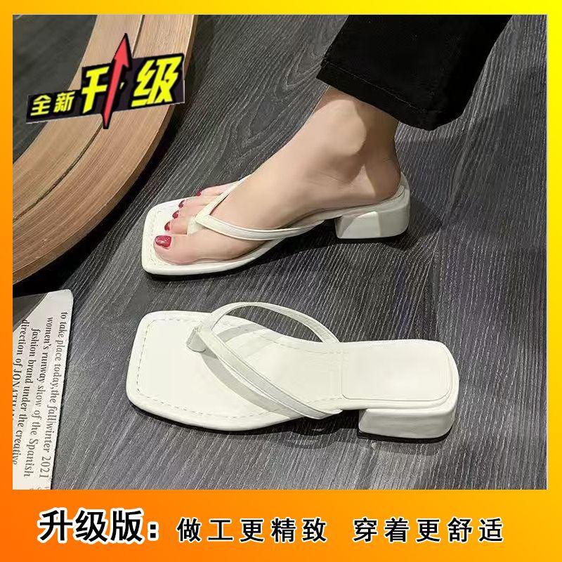Middle heel toe lazy sandals casual sandals 2025 winter new square head Internet celebrity simple versatile flip-flops women