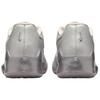 Nike LeBron NXXT Gen EP By Juju Comfortable Fit Support Basketball Shoes Unisex Sneakers Silver IQ8493-002