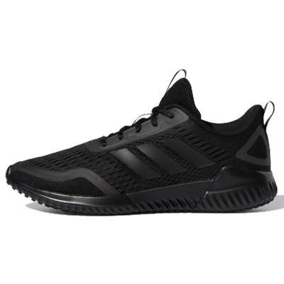 Climacool Bounce Summer.Rdy U 'Černá Šedá' FX2322