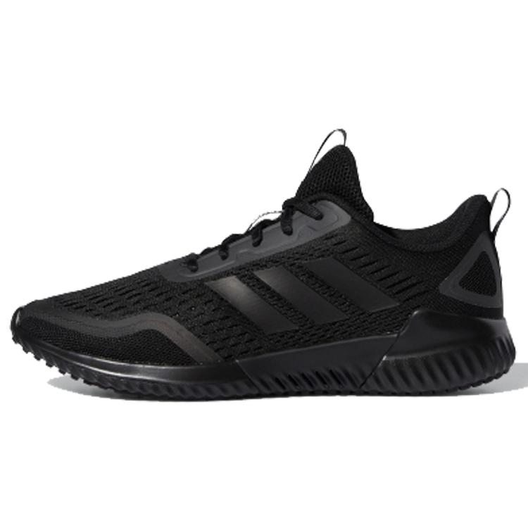 Adidas Climacool Bounce Summer.Rdy U Черный Серый FX2322 36