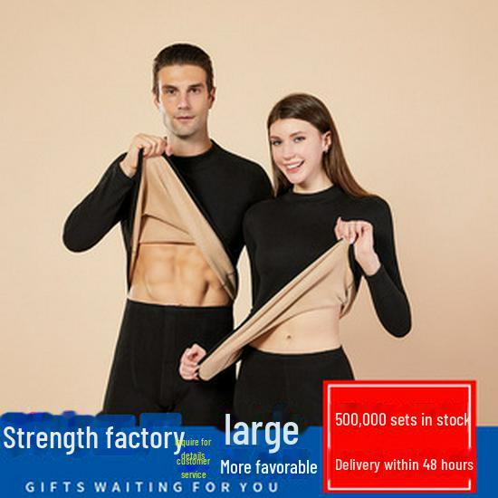 Women's & Men's Slim Fit Thermal Underwear Set - Golden Velvet, Round Neck, Autumn/Winter.